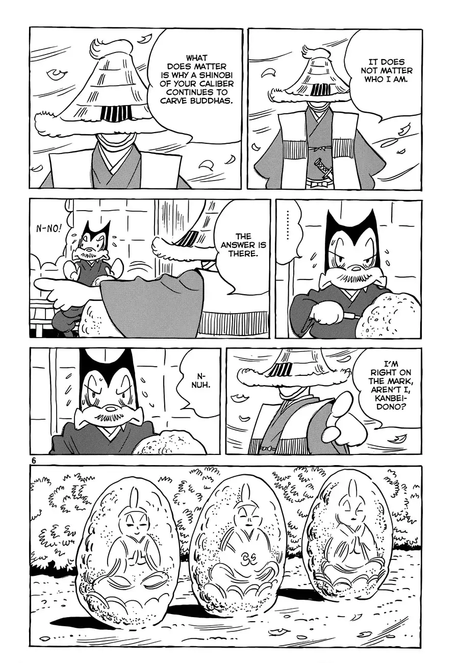 Billy Bat Chapter 81 7